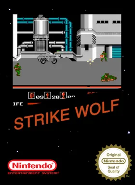 Strike Wolf (Asia) (Unl) box cover front